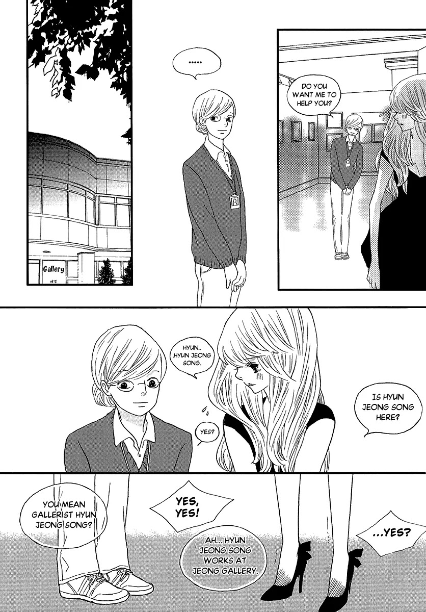 Nocturne (PARK Eun-Ah) Chapter 49 page 7 - Chapter 49