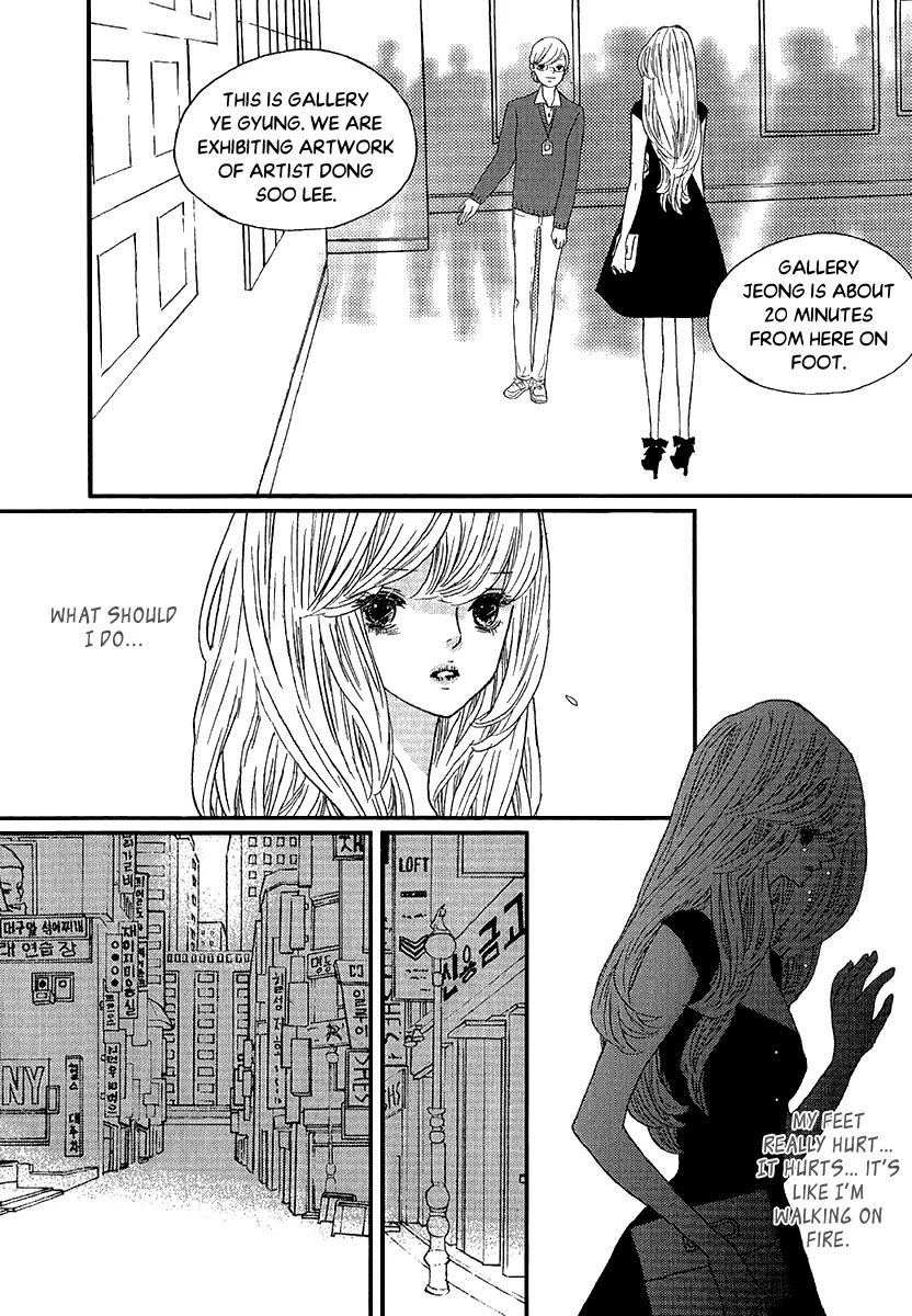 Nocturne (PARK Eun-Ah) Chapter 49 page 8 - Chapter 49