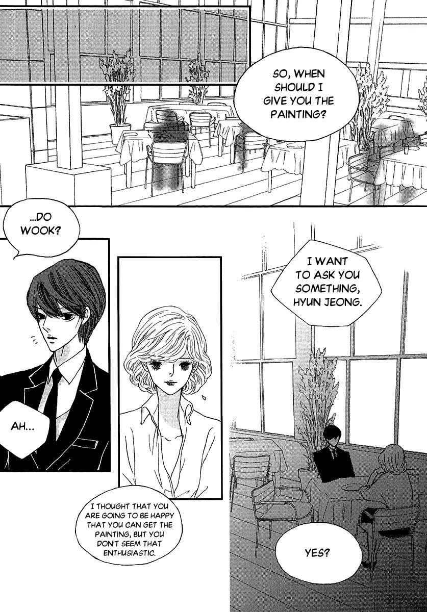 Nocturne (PARK Eun-Ah) Chapter 49 page 9 - Chapter 49