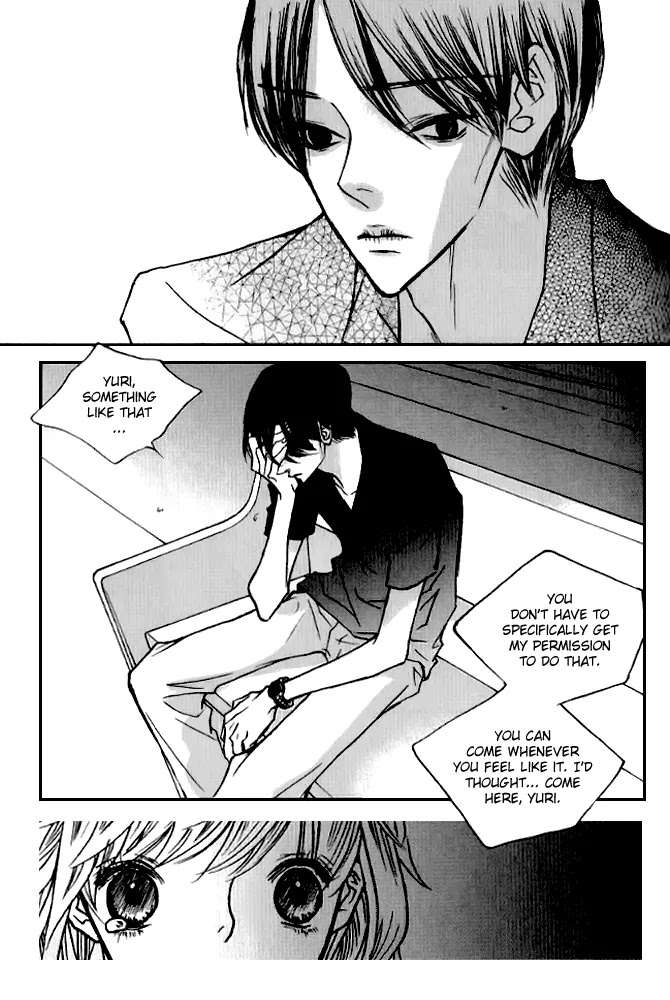 Nocturne (PARK Eun-Ah) Chapter 5 page 11 - Chapter 5