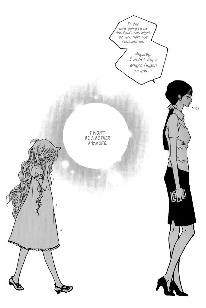 Nocturne (PARK Eun-Ah) Chapter 5 page 13 - Chapter 5