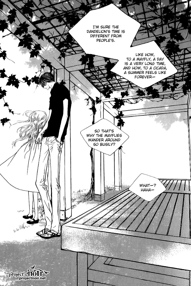 Nocturne (PARK Eun-Ah) Chapter 5 page 15 - Chapter 5