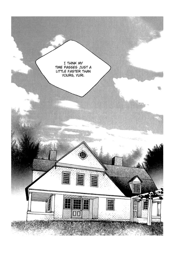 Nocturne (PARK Eun-Ah) Chapter 5 page 17 - Chapter 5