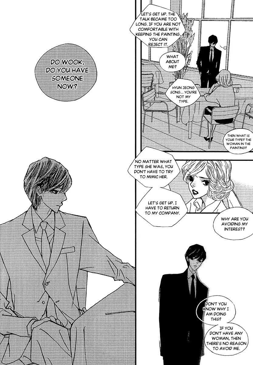 Nocturne (PARK Eun-Ah) Chapter 50 page 10 - Chapter 50
