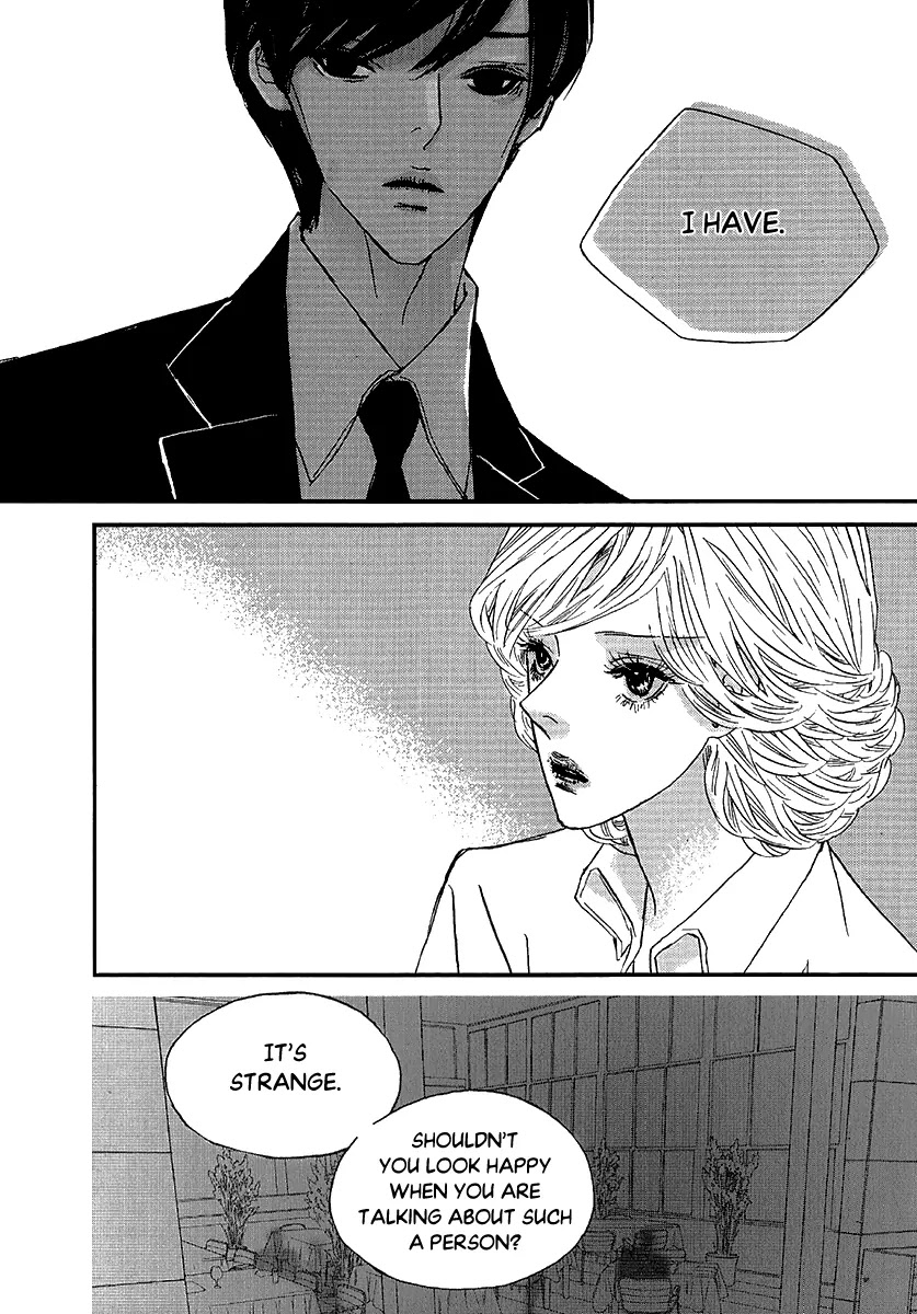 Nocturne (PARK Eun-Ah) Chapter 50 page 11 - Chapter 50