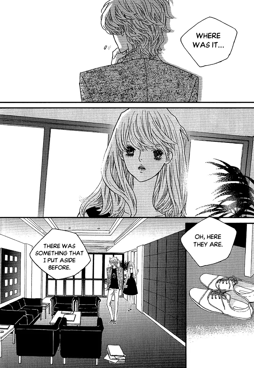 Nocturne (PARK Eun-Ah) Chapter 50 page 14 - Chapter 50