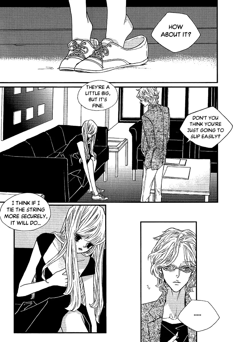 Nocturne (PARK Eun-Ah) Chapter 50 page 15 - Chapter 50