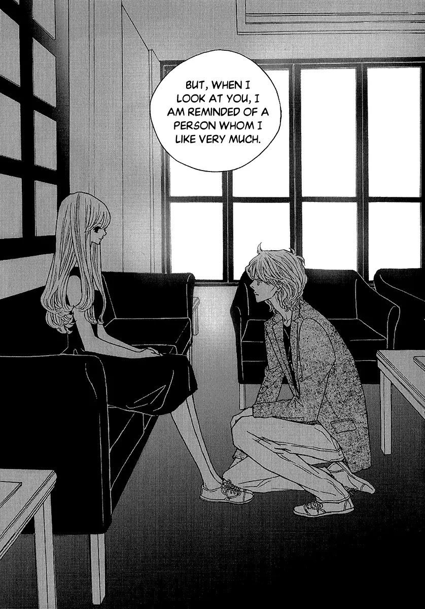Nocturne (PARK Eun-Ah) Chapter 50 page 19 - Chapter 50