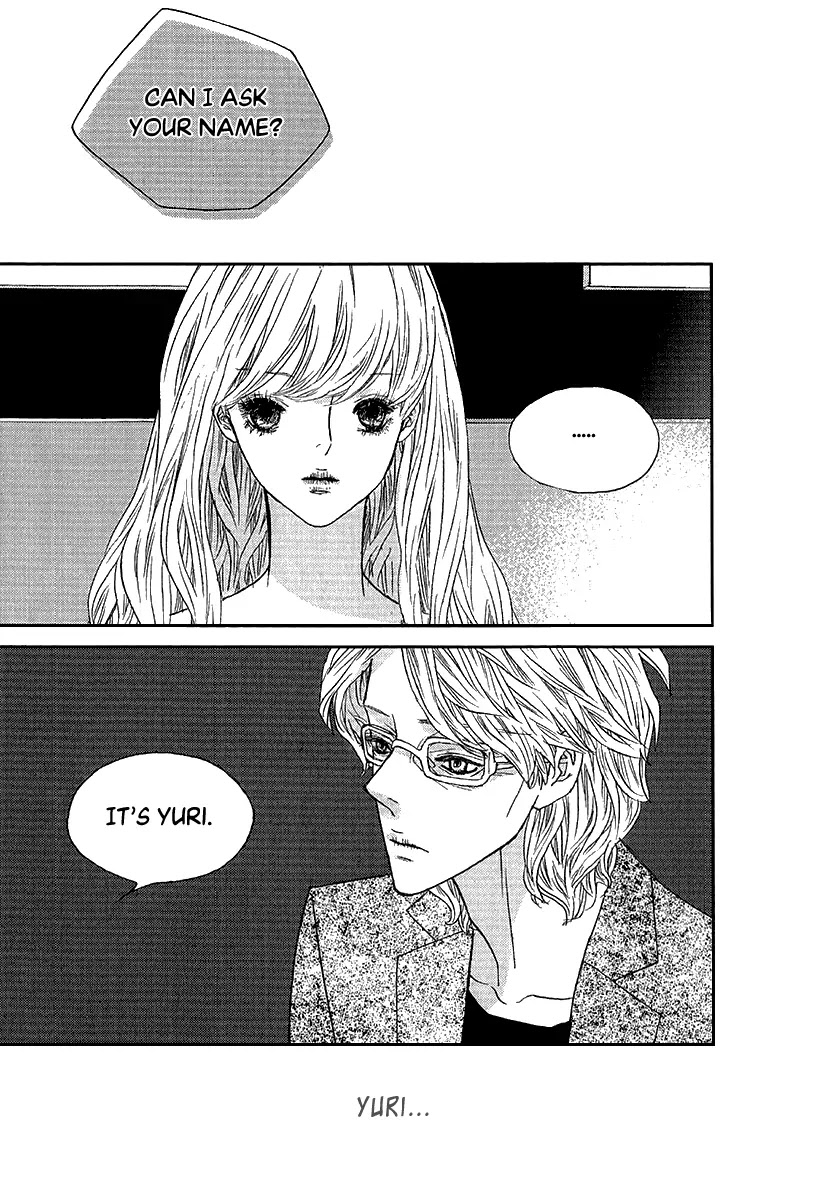 Nocturne (PARK Eun-Ah) Chapter 50 page 21 - Chapter 50