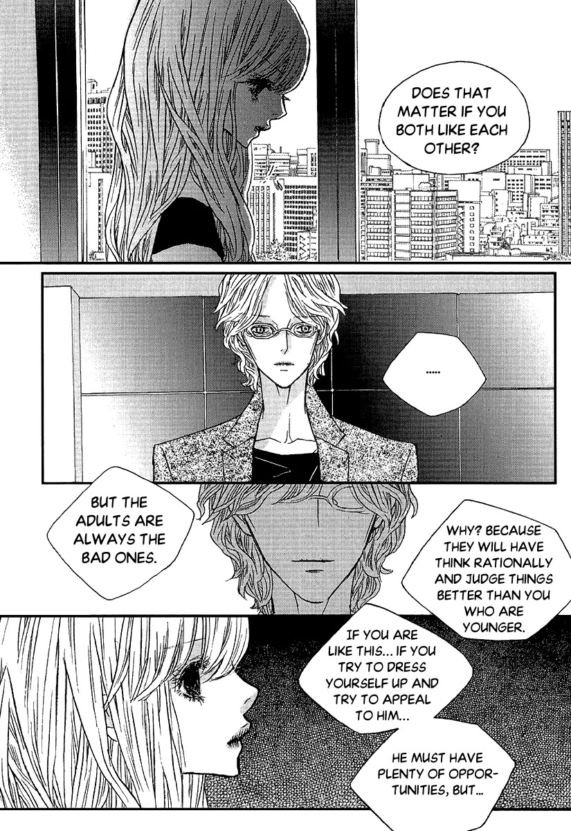 Nocturne (PARK Eun-Ah) Chapter 50 page 26 - Chapter 50
