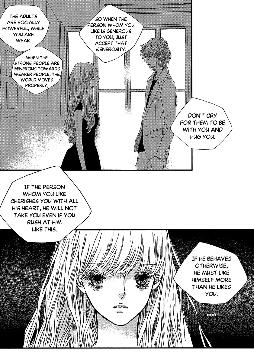 Nocturne (PARK Eun-Ah) Chapter 50 page 27 - Chapter 50