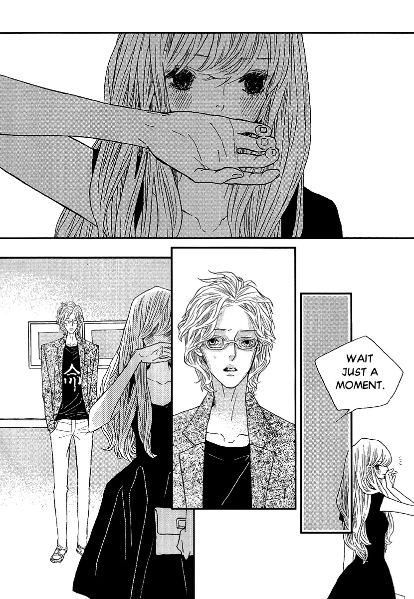 Nocturne (PARK Eun-Ah) Chapter 50 page 4 - Chapter 50