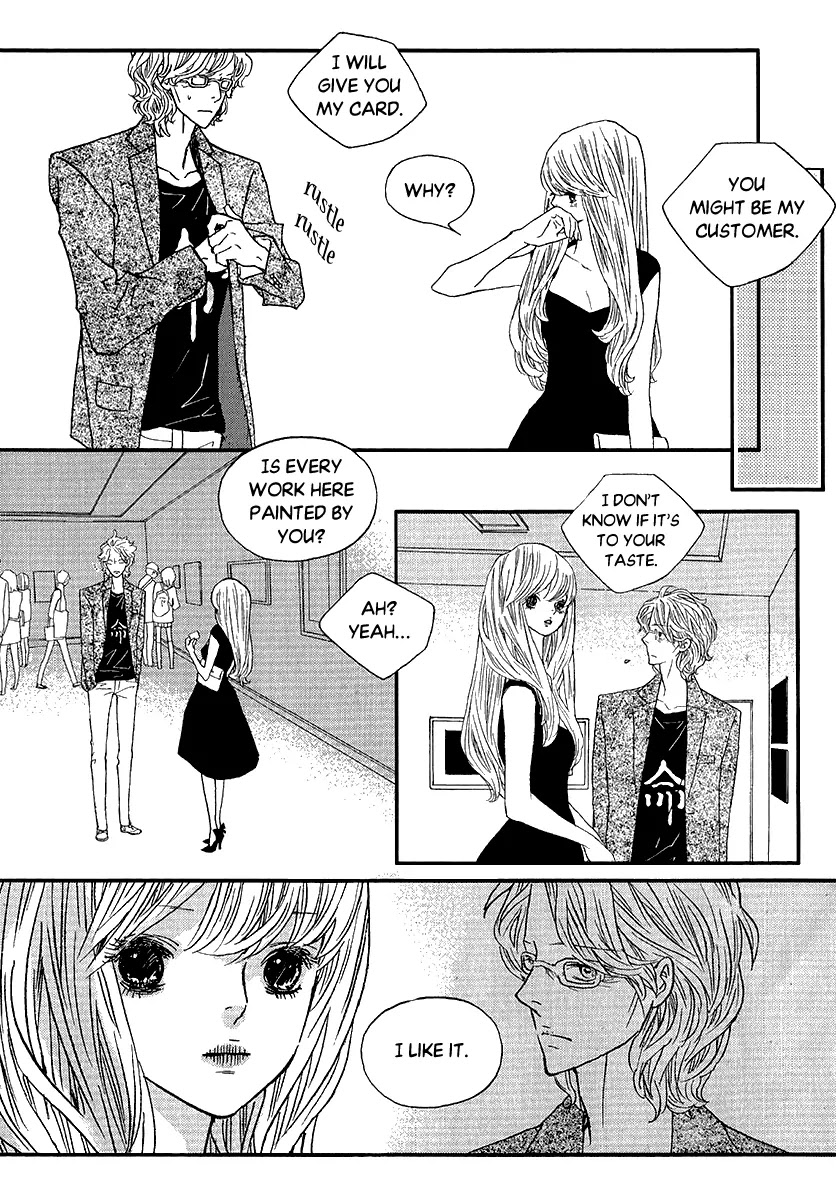 Nocturne (PARK Eun-Ah) Chapter 50 page 5 - Chapter 50