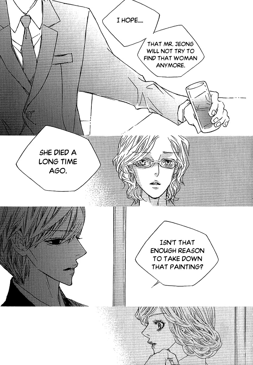 Nocturne (PARK Eun-Ah) Chapter 50 page 7 - Chapter 50