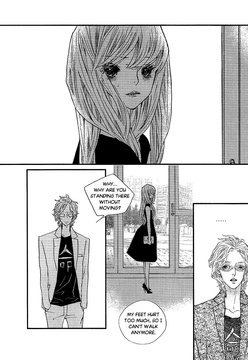 Nocturne (PARK Eun-Ah) Chapter 50 page 8 - Chapter 50
