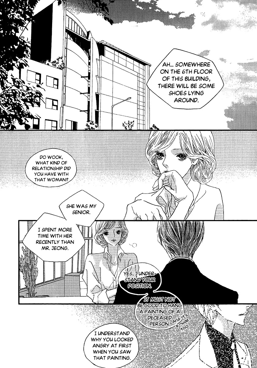 Nocturne (PARK Eun-Ah) Chapter 50 page 9 - Chapter 50