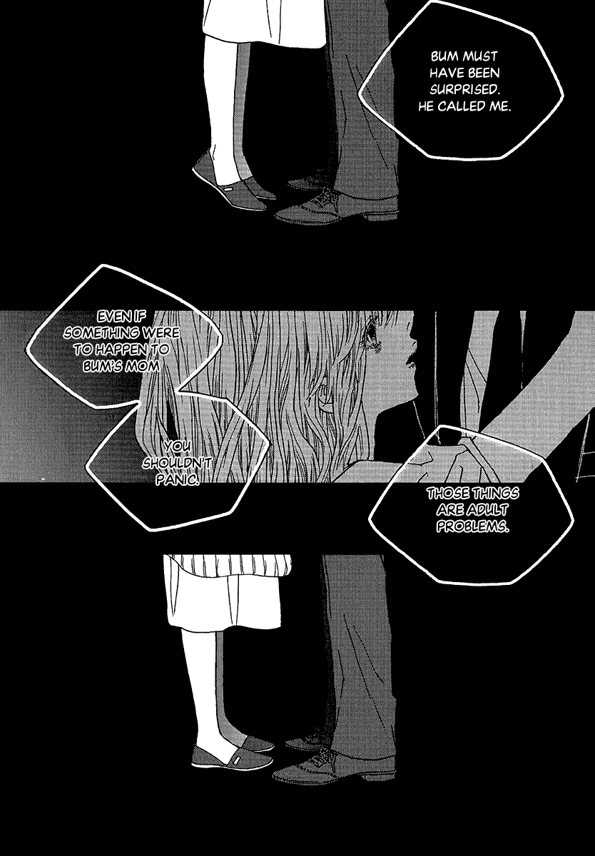 Nocturne (PARK Eun-Ah) Chapter 51 page 12 - Chapter 51