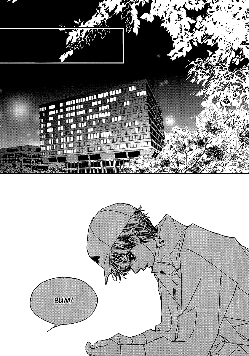 Nocturne (PARK Eun-Ah) Chapter 51 page 14 - Chapter 51