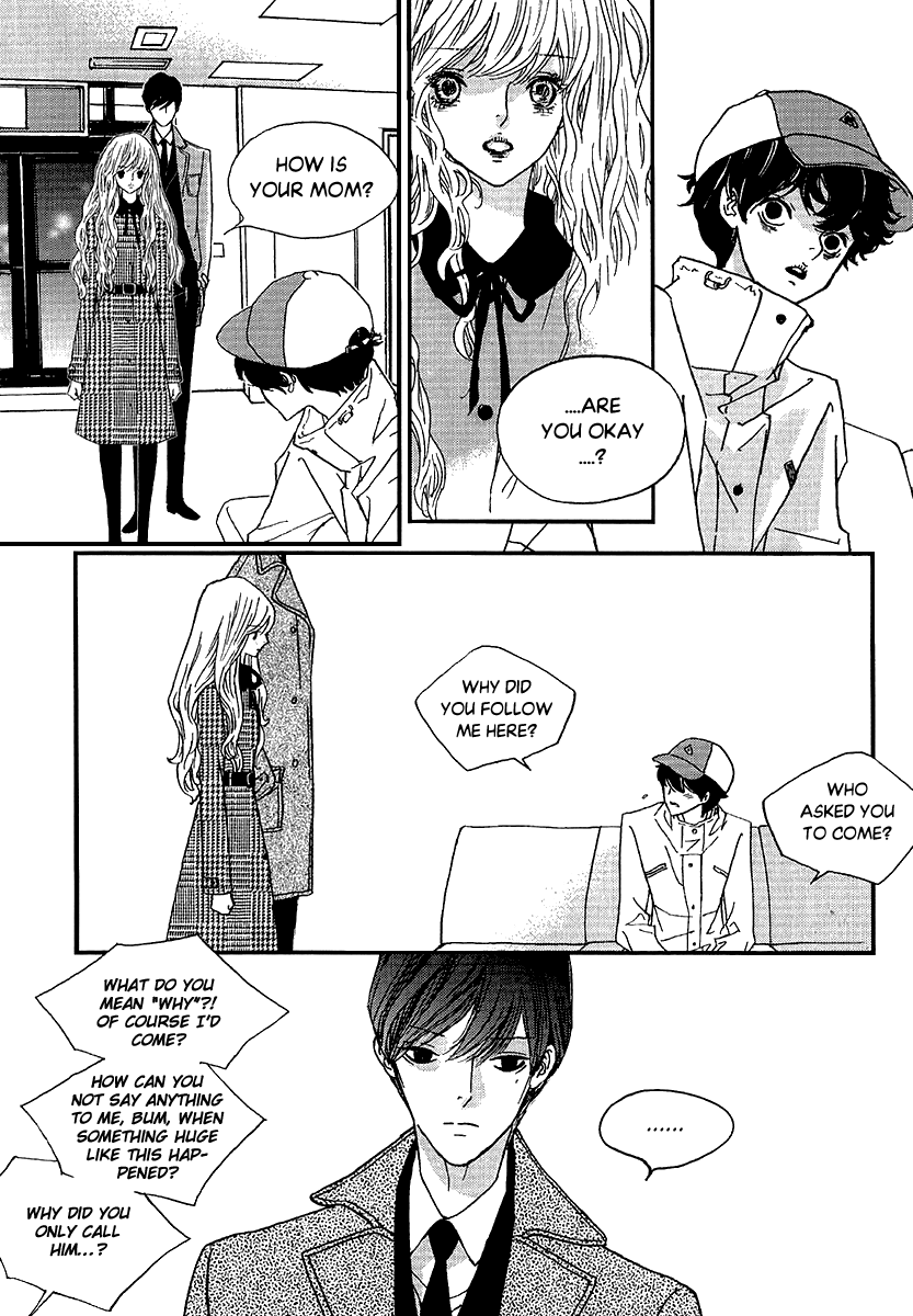 Nocturne (PARK Eun-Ah) Chapter 51 page 15 - Chapter 51