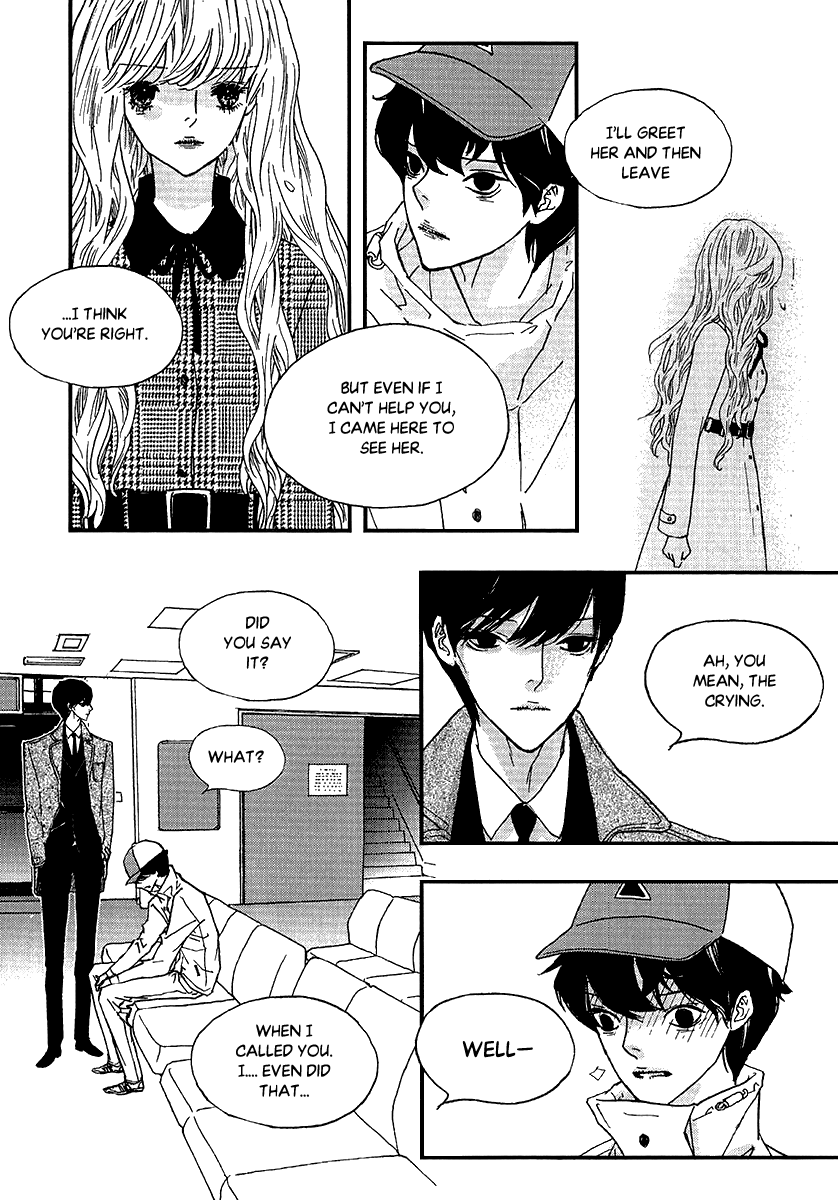 Nocturne (PARK Eun-Ah) Chapter 51 page 18 - Chapter 51