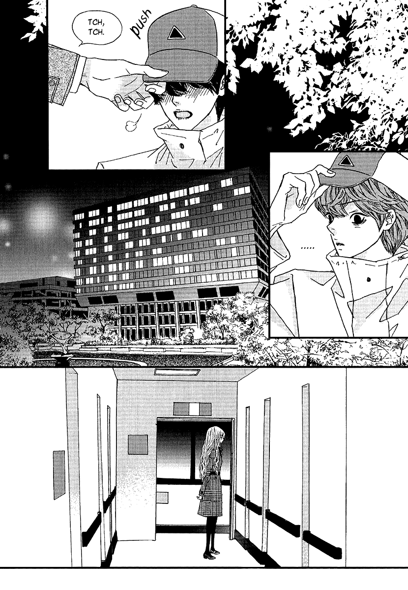 Nocturne (PARK Eun-Ah) Chapter 51 page 19 - Chapter 51