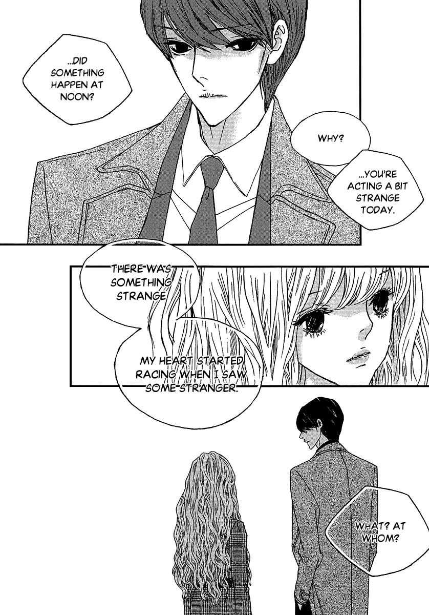Nocturne (PARK Eun-Ah) Chapter 51 page 22 - Chapter 51