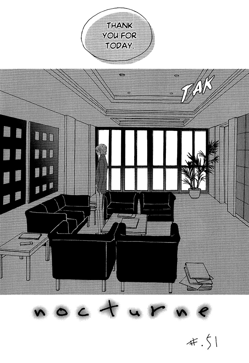 Nocturne (PARK Eun-Ah) Chapter 51 page 3 - Chapter 51
