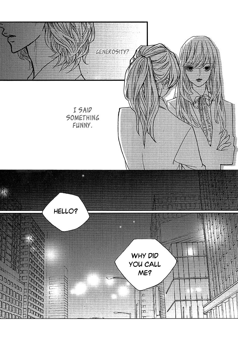 Nocturne (PARK Eun-Ah) Chapter 51 page 4 - Chapter 51
