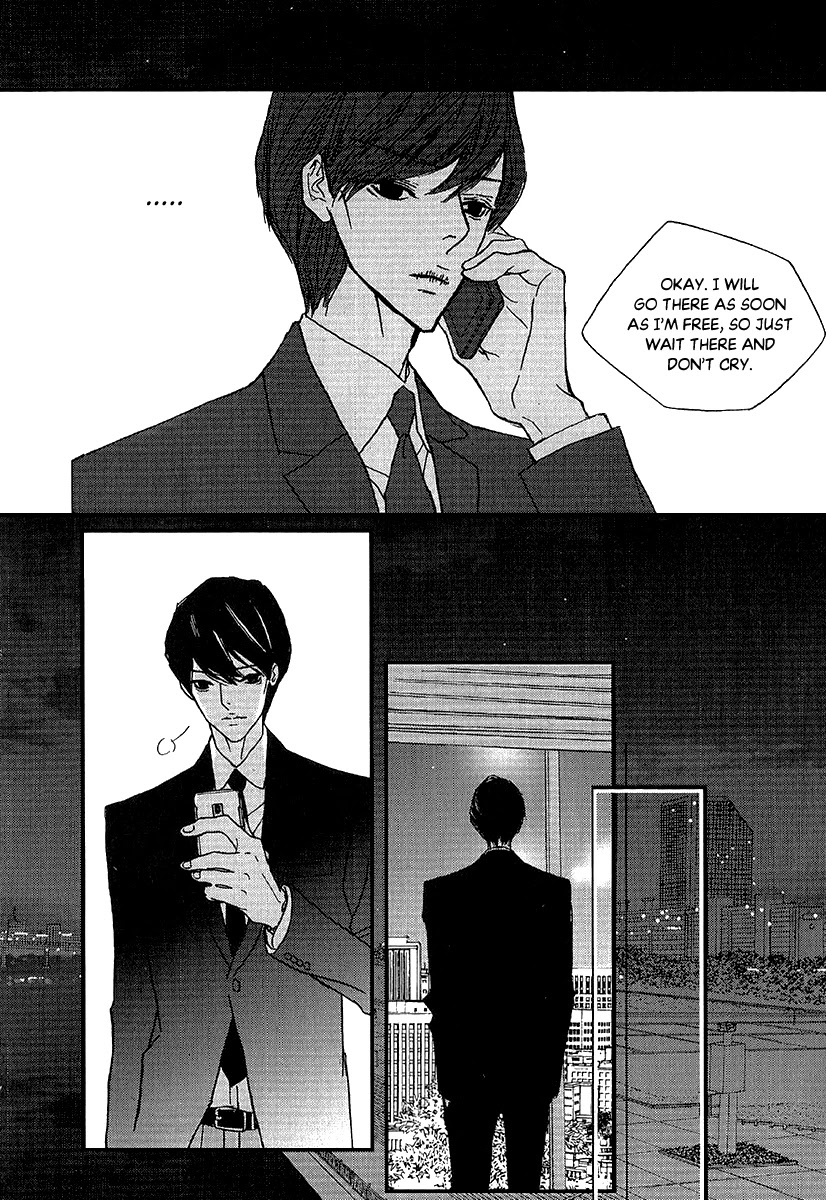 Nocturne (PARK Eun-Ah) Chapter 51 page 5 - Chapter 51