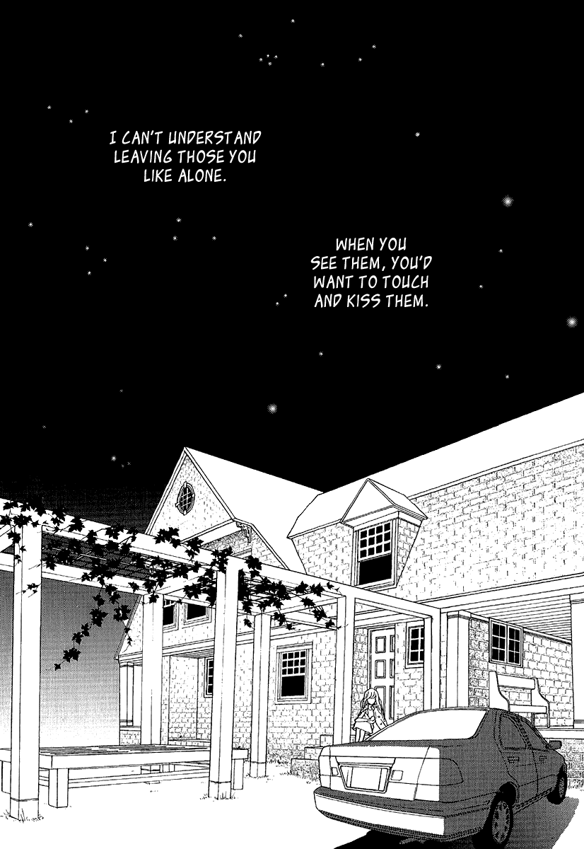 Nocturne (PARK Eun-Ah) Chapter 51 page 7 - Chapter 51