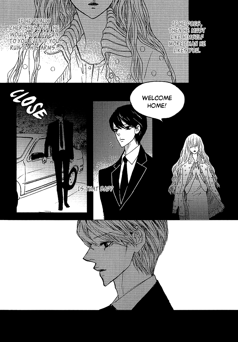 Nocturne (PARK Eun-Ah) Chapter 51 page 8 - Chapter 51