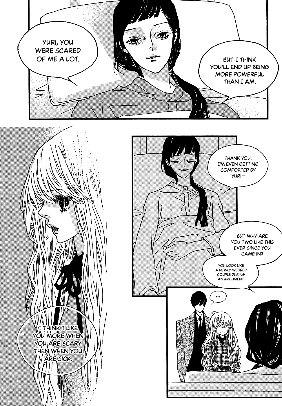 Nocturne (PARK Eun-Ah) Chapter 52 page 21 - Chapter 52
