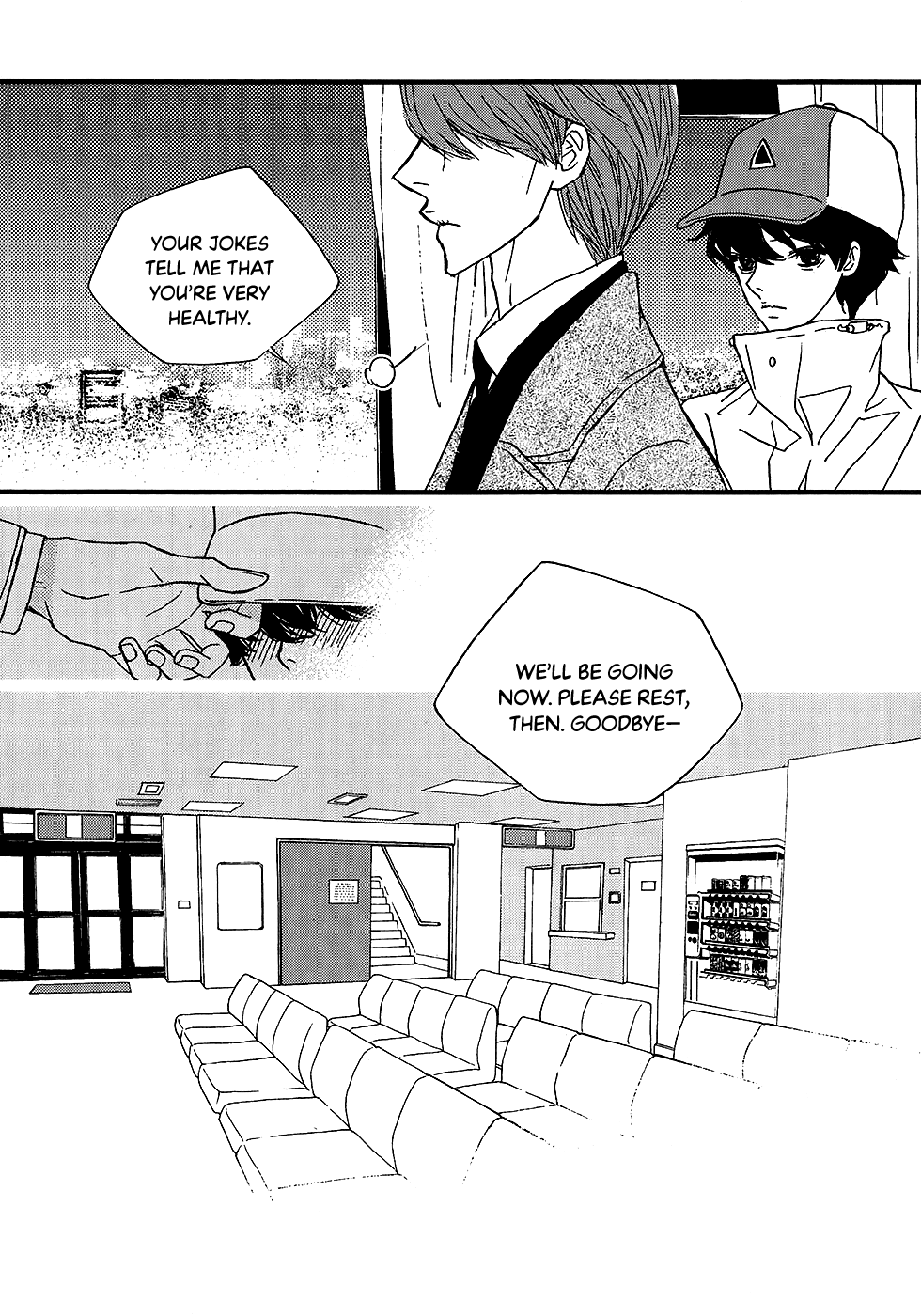 Nocturne (PARK Eun-Ah) Chapter 52 page 22 - Chapter 52