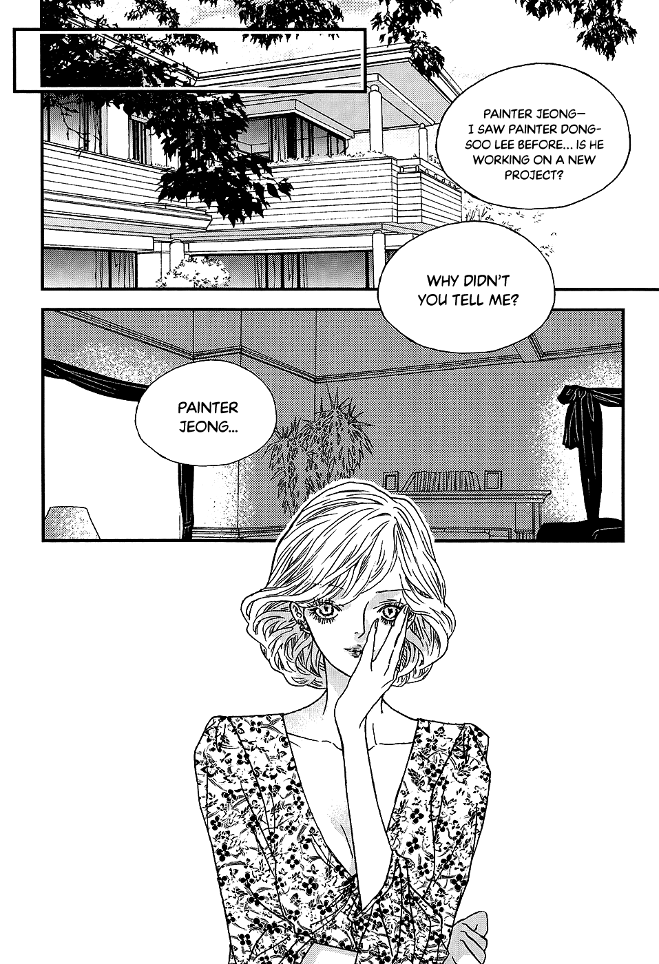 Nocturne (PARK Eun-Ah) Chapter 52 page 23 - Chapter 52