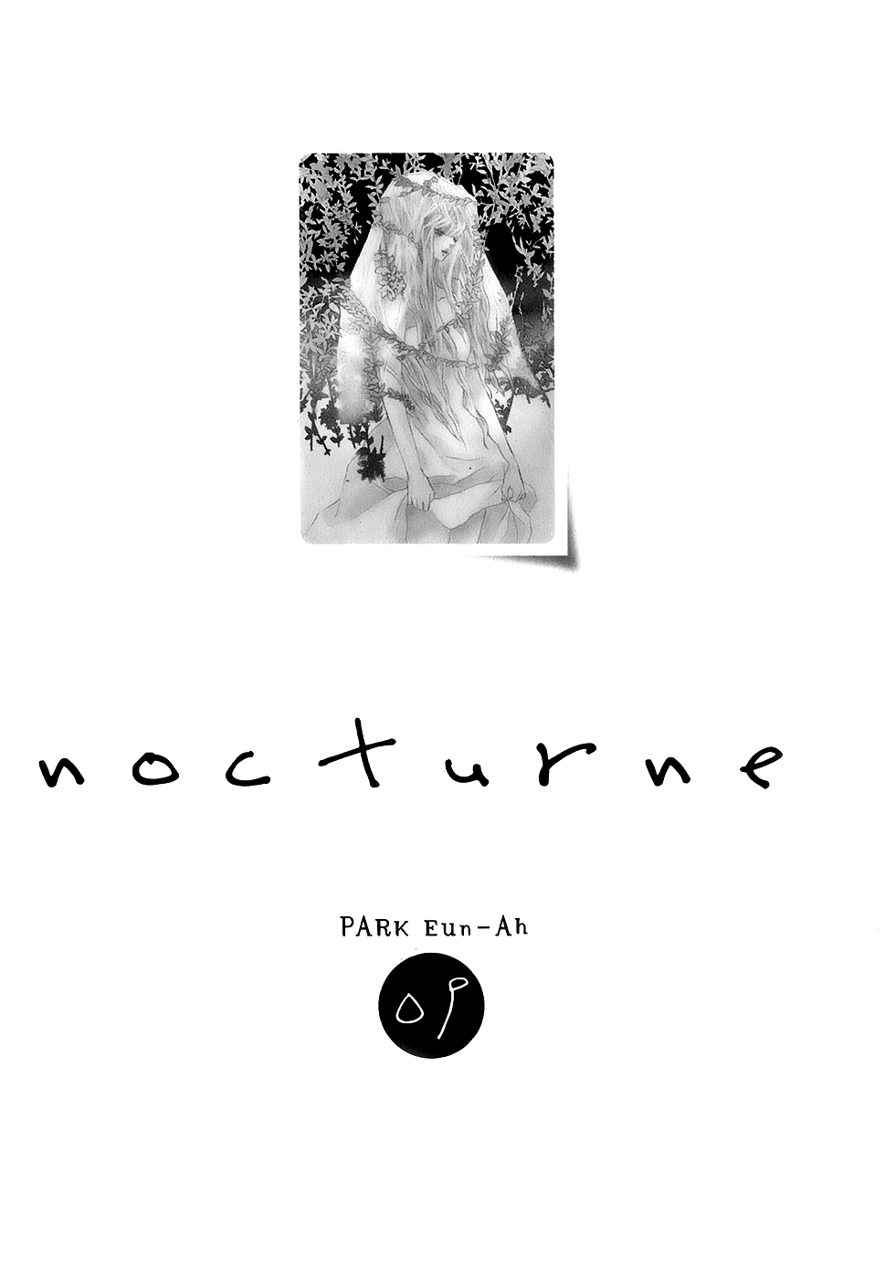 Nocturne (PARK Eun-Ah) Chapter 52 page 9 - Chapter 52