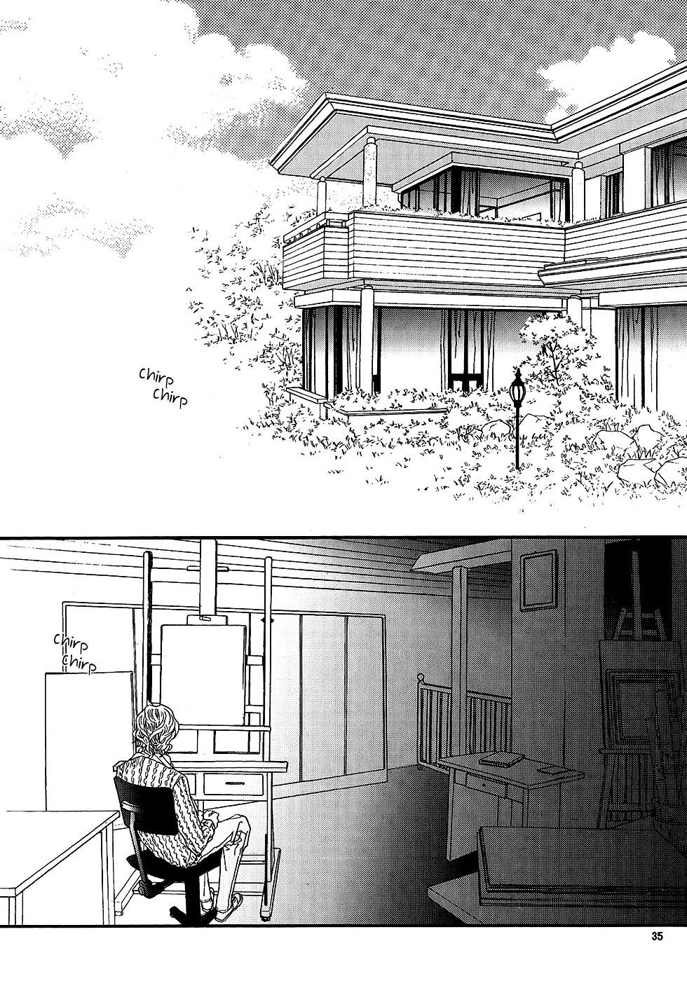 Nocturne (PARK Eun-Ah) Chapter 53 page 11 - Chapter 53