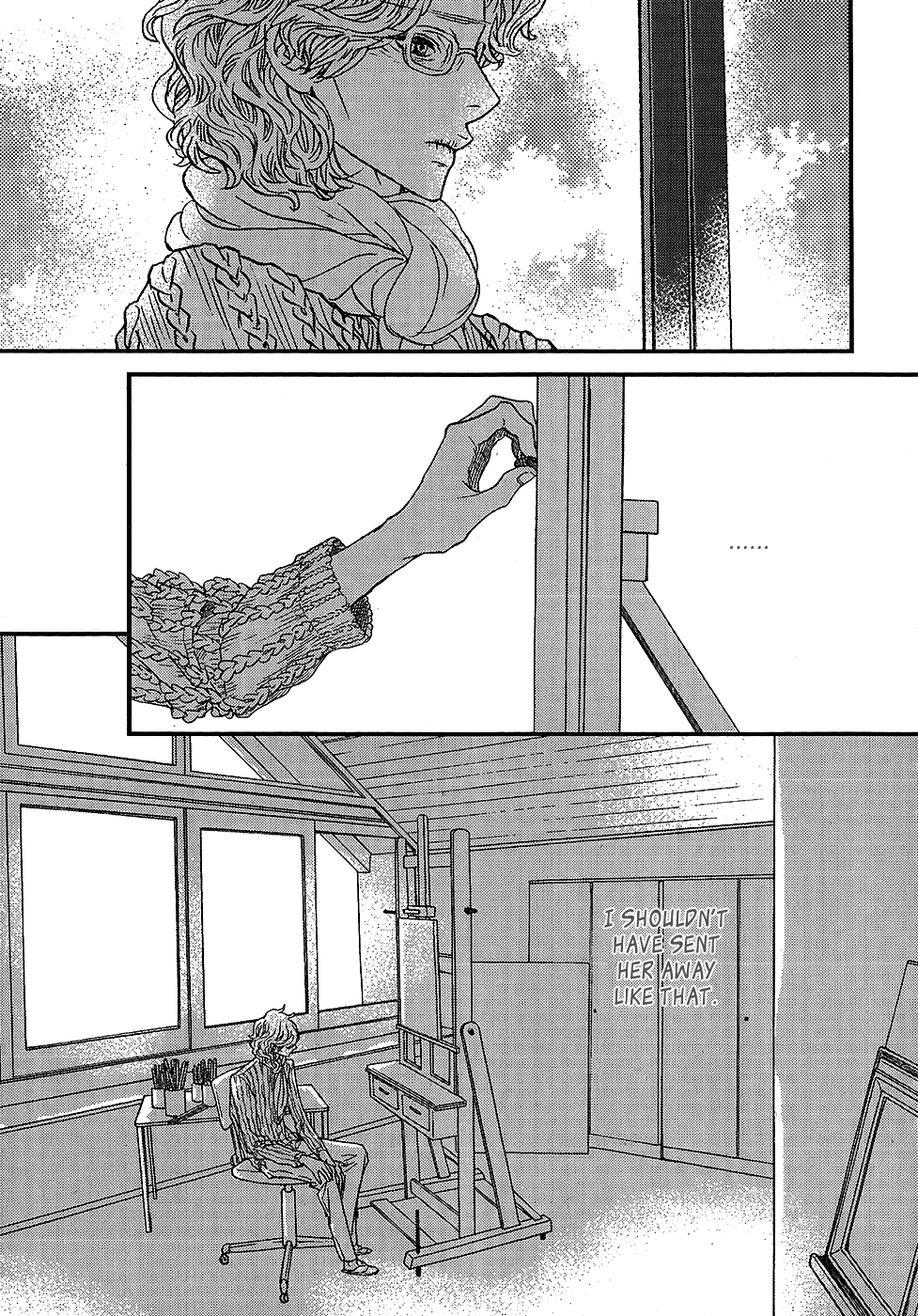 Nocturne (PARK Eun-Ah) Chapter 53 page 12 - Chapter 53