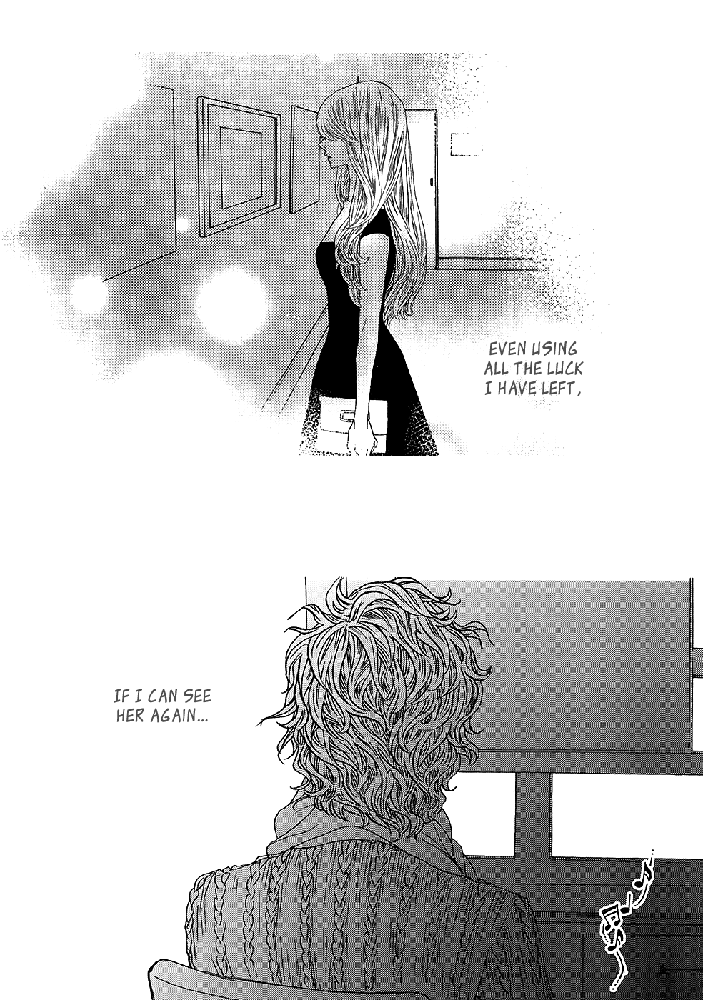 Nocturne (PARK Eun-Ah) Chapter 53 page 13 - Chapter 53