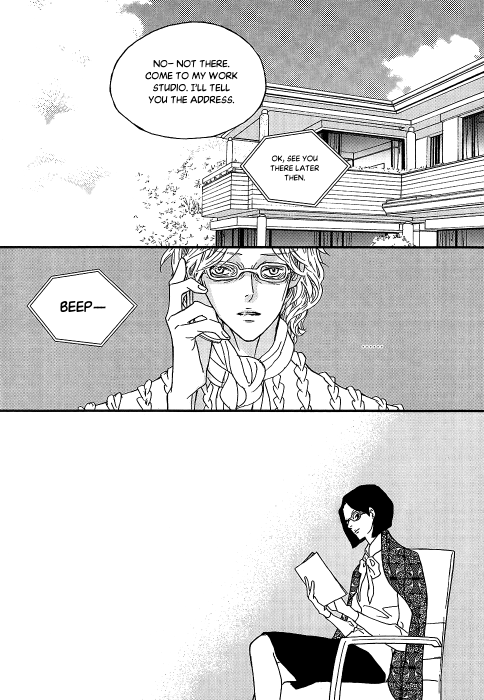 Nocturne (PARK Eun-Ah) Chapter 53 page 15 - Chapter 53