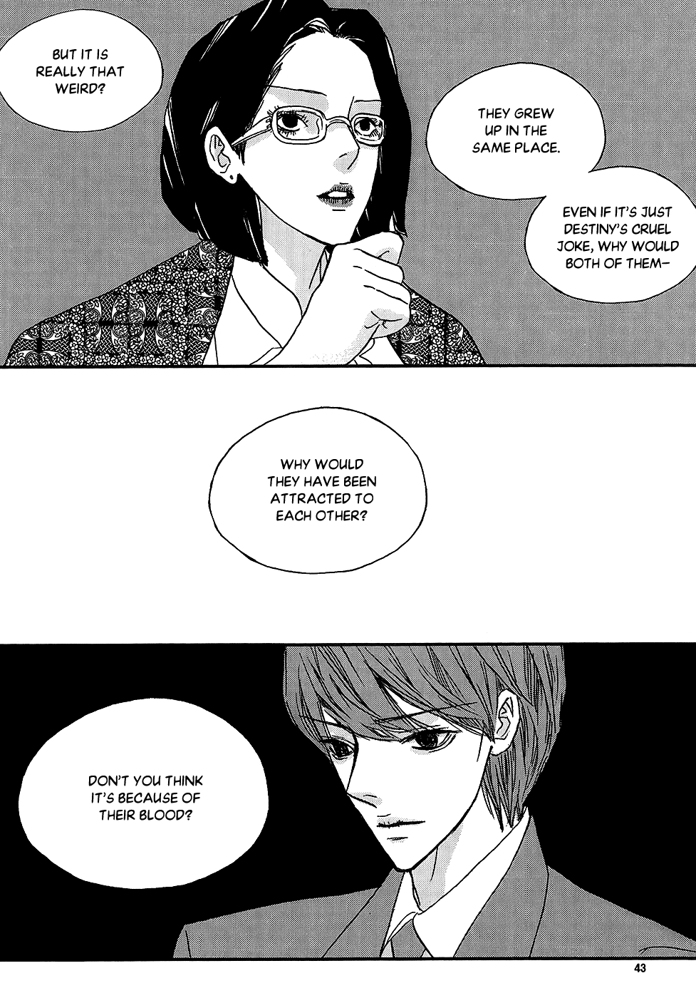 Nocturne (PARK Eun-Ah) Chapter 53 page 19 - Chapter 53