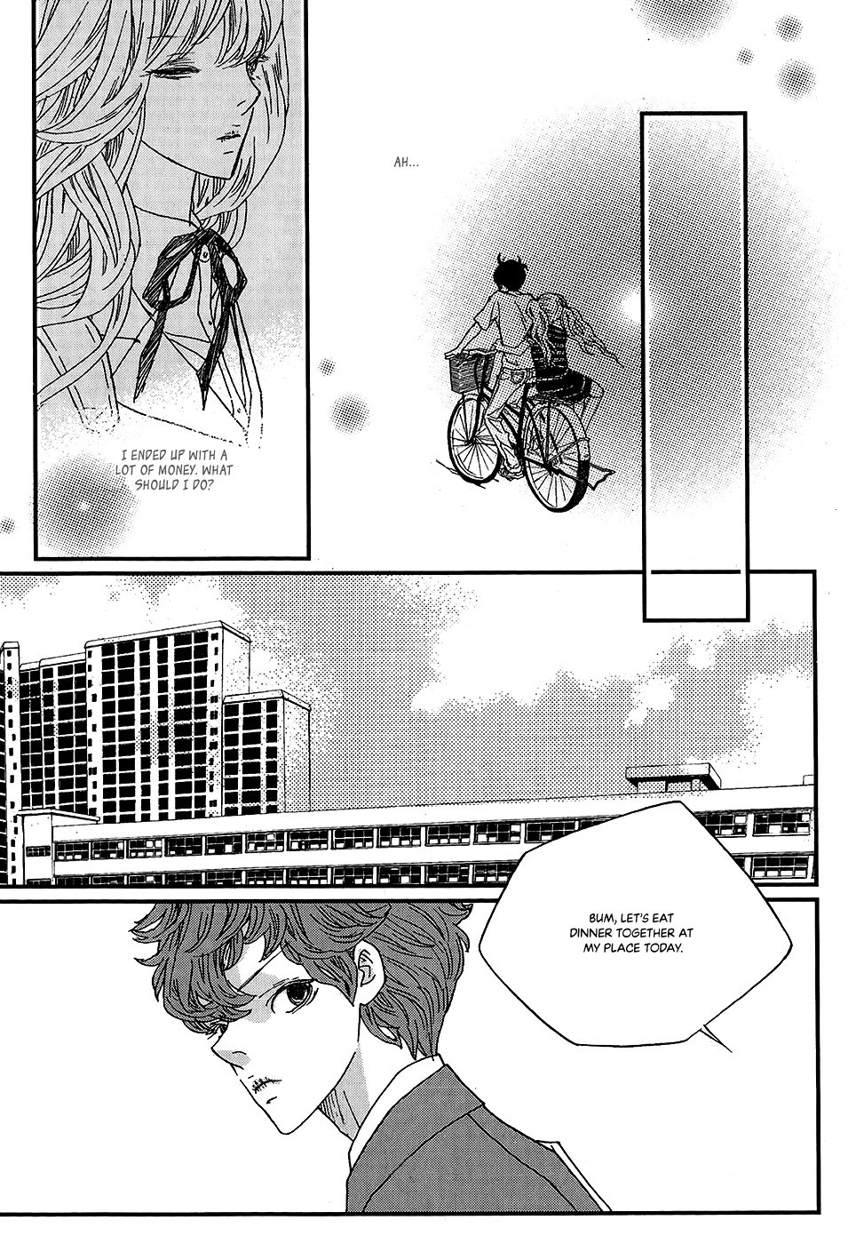 Nocturne (PARK Eun-Ah) Chapter 54 page 13 - Chapter 54