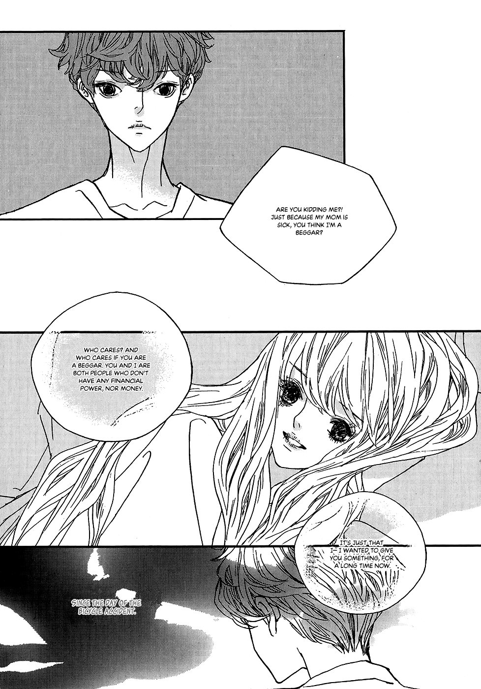 Nocturne (PARK Eun-Ah) Chapter 54 page 17 - Chapter 54