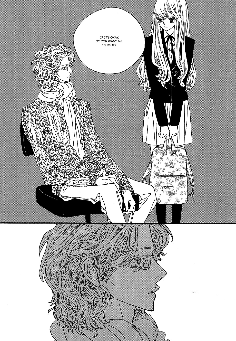 Nocturne (PARK Eun-Ah) Chapter 54 page 5 - Chapter 54