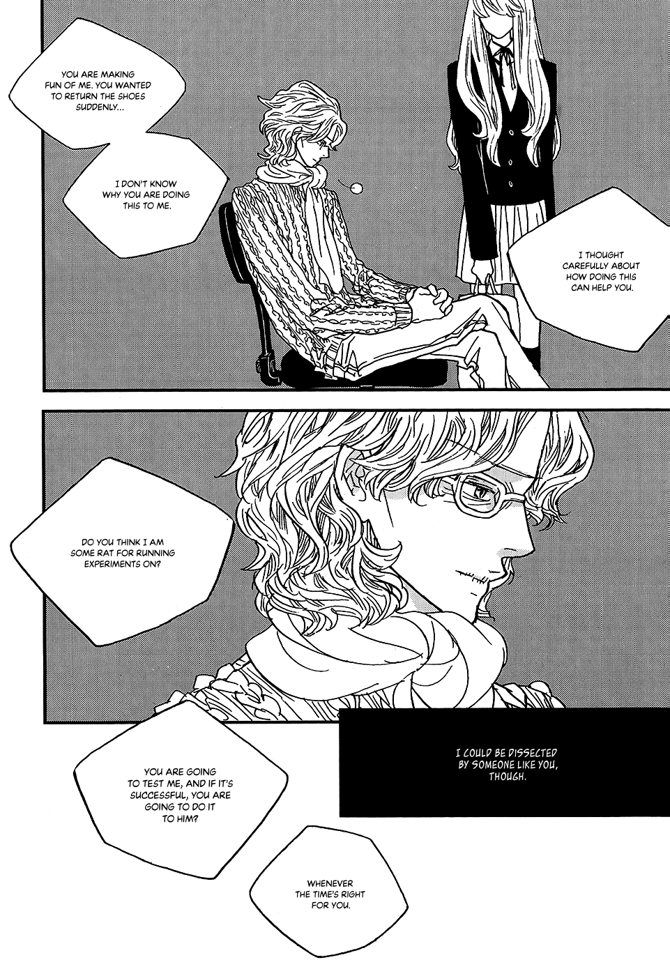 Nocturne (PARK Eun-Ah) Chapter 54 page 7 - Chapter 54