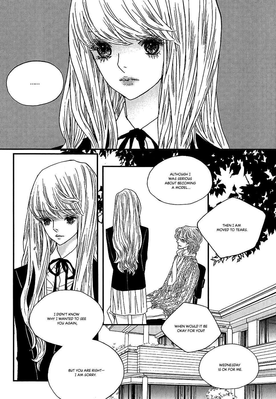 Nocturne (PARK Eun-Ah) Chapter 54 page 8 - Chapter 54