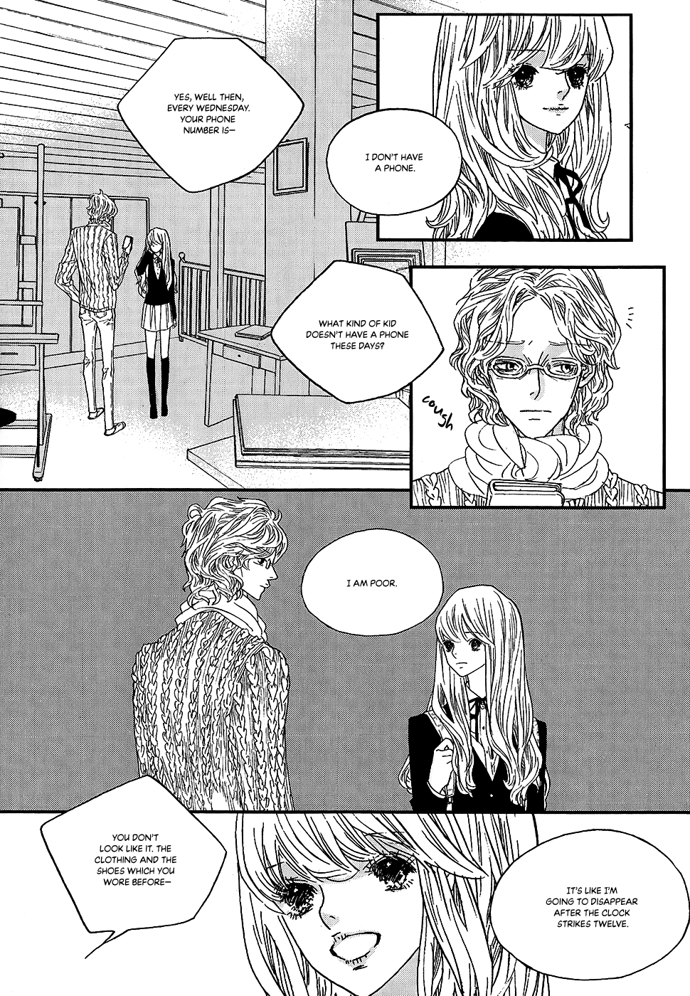 Nocturne (PARK Eun-Ah) Chapter 54 page 9 - Chapter 54