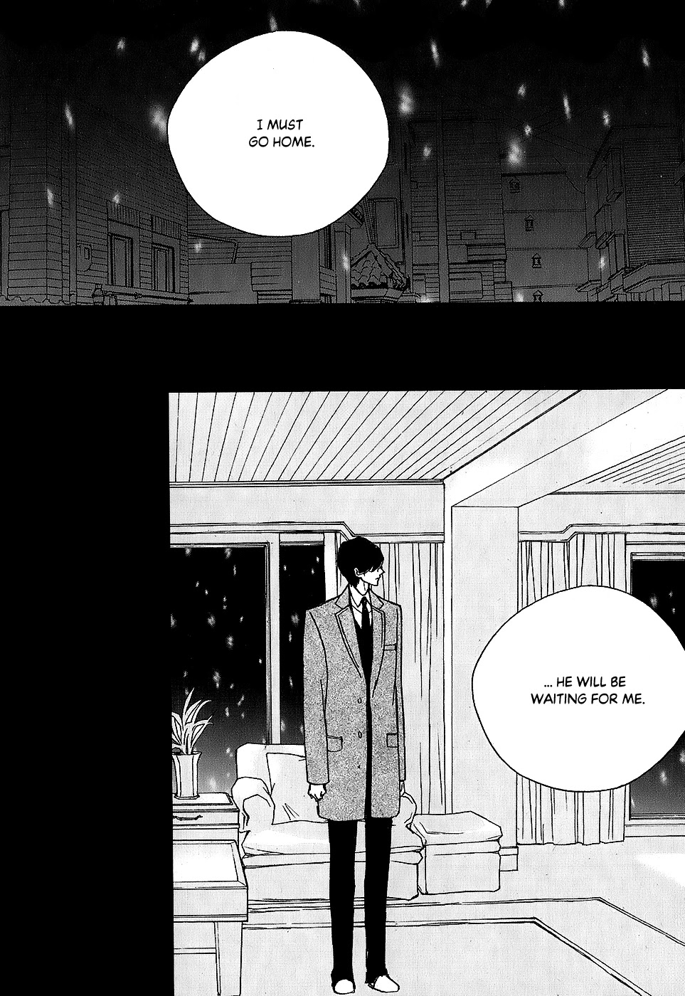 Nocturne (PARK Eun-Ah) Chapter 55 page 15 - Chapter 55