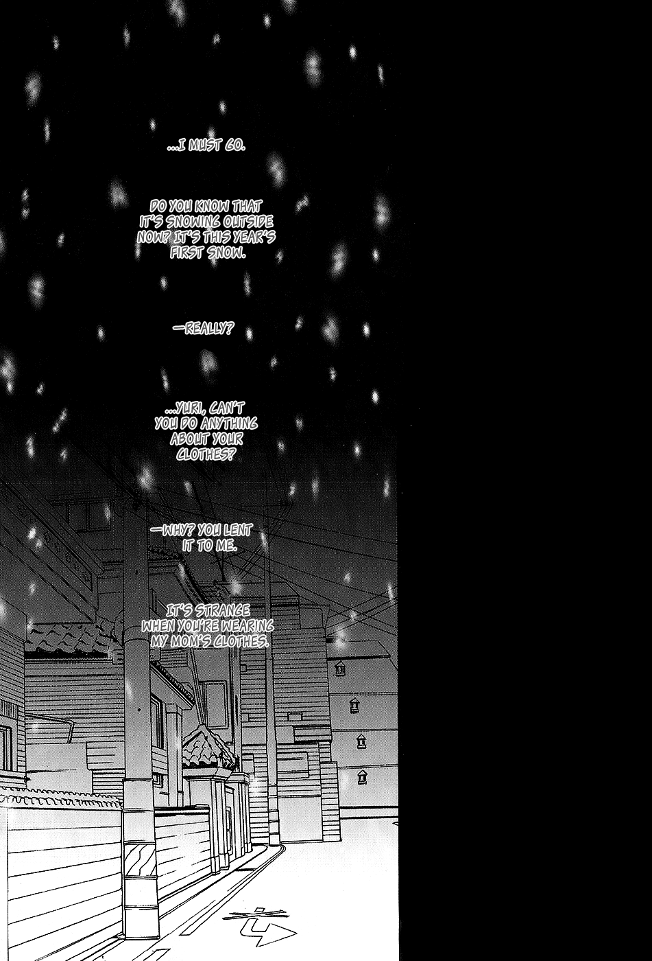 Nocturne (PARK Eun-Ah) Chapter 55 page 17 - Chapter 55