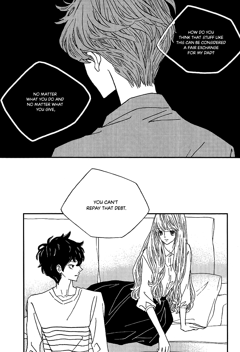 Nocturne (PARK Eun-Ah) Chapter 55 page 5 - Chapter 55