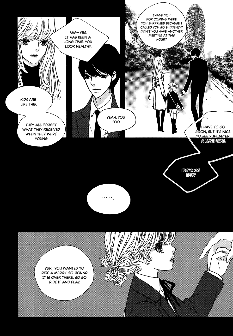 Nocturne (PARK Eun-Ah) Chapter 56 page 10 - Chapter 56